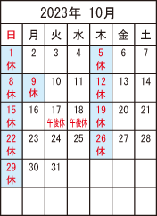 tXs@ȁEAM[ȕa@ 10f@\