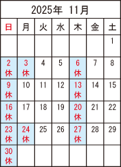 tXs@ȁEAM[ȕa@ 11f@\