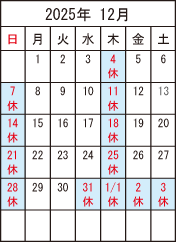 tXs@ȁEAM[ȕa@ 12f@\