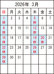 ��t�����X�s�@�����ȁE�A�����M�[�ȕa�@ 3���f�@�\