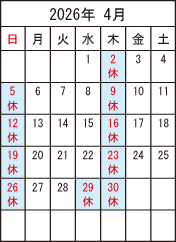 ��t�����X�s�@�����ȁE�A�����M�[�ȕa�@ 4���f�@�\