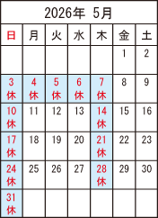 ��t�����X�s�@�����ȁE�A�����M�[�ȕa�@ 5���f�@�\