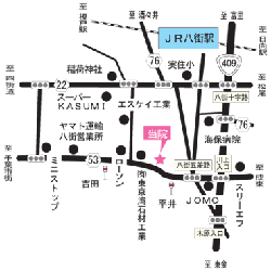 千葉県八街市　小児科・アレルギー科病院 周辺地図